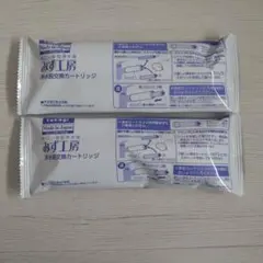 タカギ みず工房 浄水器交換カートリッジ 3本セット - メルカリ