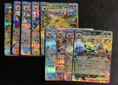 ポケモンカード　ブイズ　RR 9枚　まとめ売り　テラスタルフェス