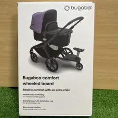 Bugaboo Comfort Wheeled Board