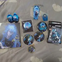 ツイステッドワンダーランド イデアシュラウド オルトシュラウド まとめ売り