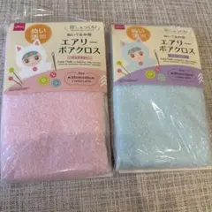 Item thumbnail for item 3aaaf8ef-1d5b-46fd-86a7-2cc0adccfaf2