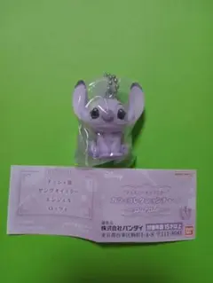 ディズニーキャラクター　カラーコレクションチャーム　パープル　エンジェル
