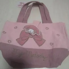 マイメロディ ランチトートバッグ マイメロ バッグ コーデュロイ