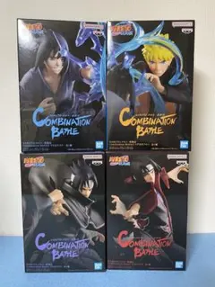 ナルト COMBINATION BATTLE フィギュア ナルト サスケ イタチ