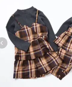 ブリーズ　チェックビスチェキャミ、ニット、短パン3点セット