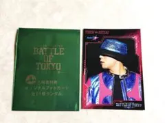 FANTASTICS 世界 BOT 入場者特典 フォトカード