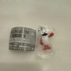 パペットスンスン　めじるしアクセサリー　ノンノン