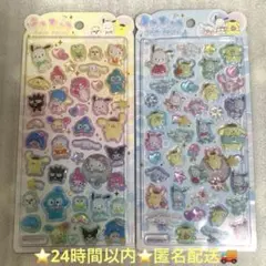 【正規品】サンリオ うるちゅるPOPシール2枚セット♡