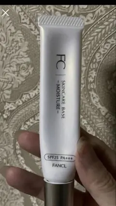 FANCL スキンケアベース モイスチャー 化粧下地のサムネイル