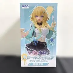 ぶいすぽっ！スケールフィギュアPlay with paint 藍沢エマ