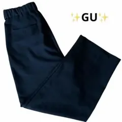 ✨GU✨　スラックス ブラック カジュアル