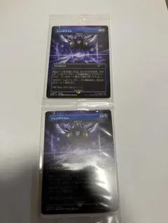 Item thumbnail for item b16e8cfe-4c87-4e9d-9dda-9c22ca9750c9