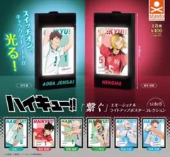 2026年最新】昼神幸郎の人気アイテム - メルカリ