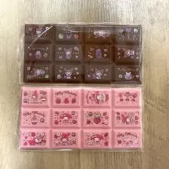 チョコブロックシール　メロクロ