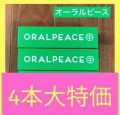 Item thumbnail for item de7640bb-e575-496d-99a5-9e245b3e9383