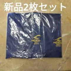 新品】最新2025モデル.サントリープレモルTシャツ非売品2枚セット