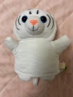 ホワイトタイガー ぬいぐるみ パペット