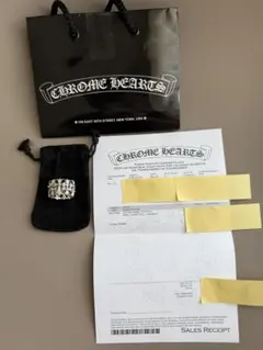 2026年最新】クロムハーツ セメタリーリングの人気アイテム - メルカリ