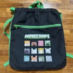Minecraft キャラクター ナップザック