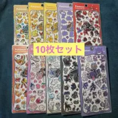 ポケモン プチドロップステッカー 10枚セット