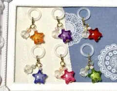 夢カワ　クリかわ　星形　マイボトル　傘　アンブレラ　リング　マーカー　チャーム