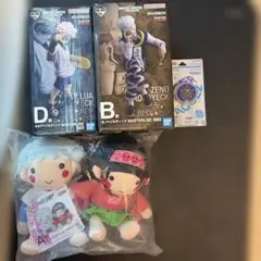ハンターハンター　一番くじ　A賞　B賞　D賞 おまけ付き