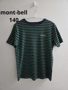 mont-bell　モンベル　ウイックロン　半袖Tシャツ