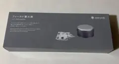 【新品・未使用】フィールド着火剤 snow peak スノーピーク アウトドアのサムネイル