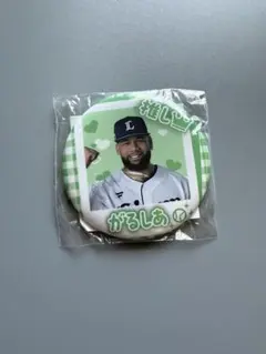 埼玉西武ライオンズ 推し獅子ガチャ 缶バッジ ガルシア