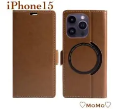 【iPhone15】ブラウン手帳型 スマホケースカード入れ付き