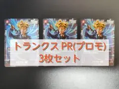 ポケモン トランプ X ゼルネアス シュリンク付き 未開封 未使用 - メルカリ