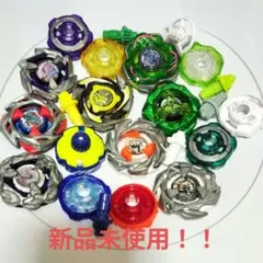 2026年最新】ベイブレードx ビットの人気アイテム - メルカリ