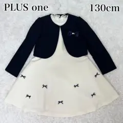 PLUS one フォーマル ワンピース 女の子 リボン 白 入学式 お呼ばれ