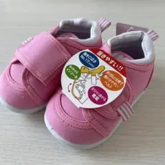 ピンク ベビーシューズ 新品未使用