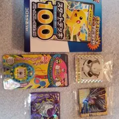 限定ポケカ・たまごっちコスメ・DBシール・呪術廻戦証明写真風シール　8点セット