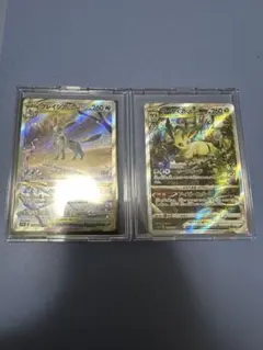 グレイシアVSTAR リーフィア VSTAR sar PSA10 連番 - メルカリ