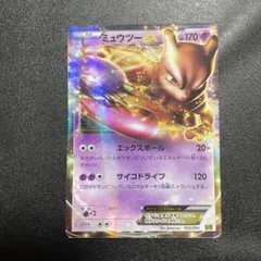 次回23日❣️爆アド出品祭✰ˎˊ˗‬様 リクエスト 4点 まとめ商品