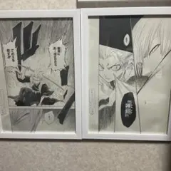 2026年最新】bleach ex. 原画展 複製原稿の人気アイテム - メルカリ
