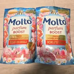 にゃーお様 リクエスト 2点 まとめ商品