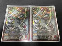バトスピ 仮面ライダー鎧武 オレンジアームズ 上位フレーム 仮面