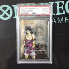 2026年最新】エナジーマーカー psa10 ブロリーの人気アイテム - メルカリ