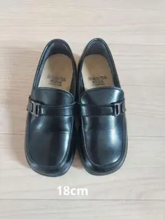 HARUTA KIDS ブラック　ビットローファー　18cm EEE