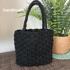 グラニーバック　小さめバッグ　手編み　ハンドメイド 黒マクラメヤーンbag