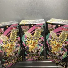 ポケモンカードメガドリームex 3BOX 　シュリンク付き