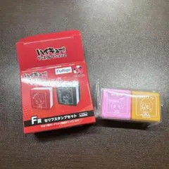 フリューくじ ハイキュー!! グッズコレクション2 夜久衛輔&山本猛虎 セット