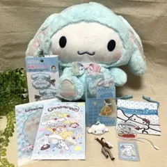 値下げ！ シナモロール 11個セット