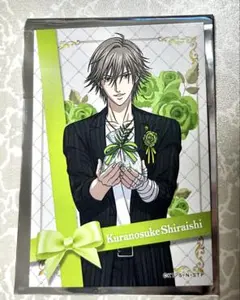 白石蔵ノ介 クッキー カード ロイヤルタイム イオン テニスの王子様