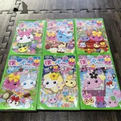 ほっぺちゃんシリーズ6冊セット！
