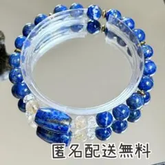 ラピスラズリの樽型天珠＆ラピスラズリ&ルチル　ブレスレット　内径約16cm