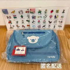 Item thumbnail for item d3734a5c-0829-4582-af22-4c0cb8f674f9